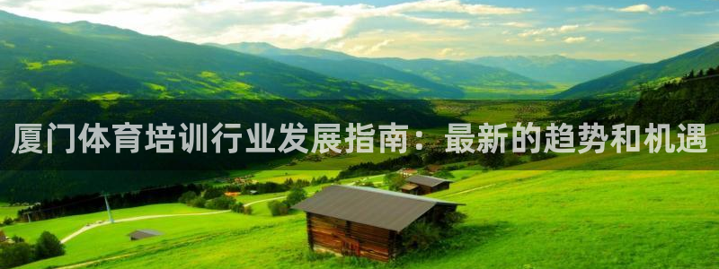 富联平台总代理是谁