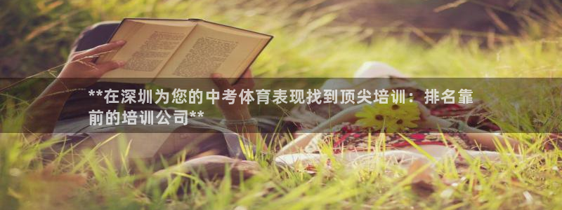 富联娱乐会员怎么取消