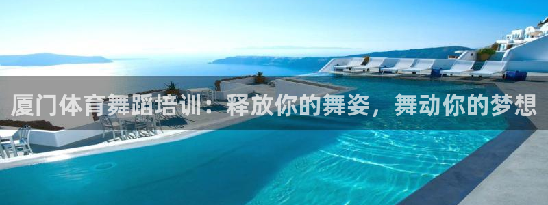 富联平台招商电话