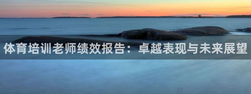 富联平台代理注册条件