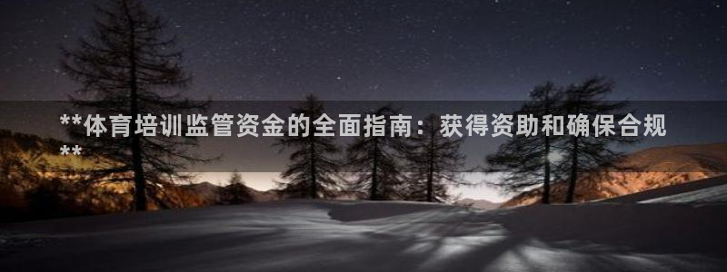 富联平台便7O777