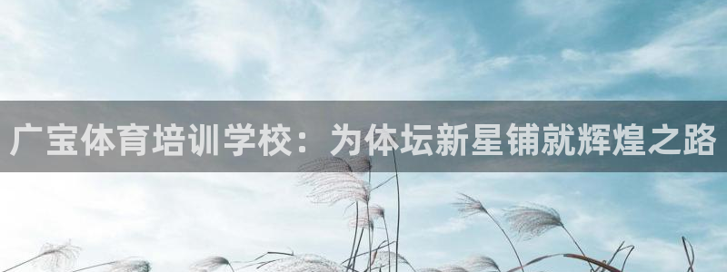 富联娱乐是真的吗还是假的