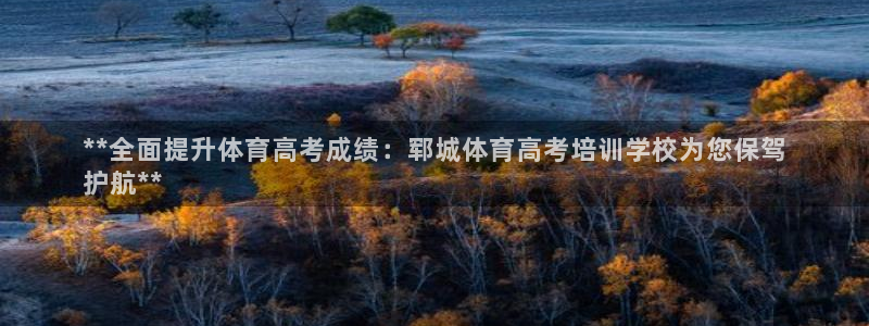 富联娱乐老板叫什么