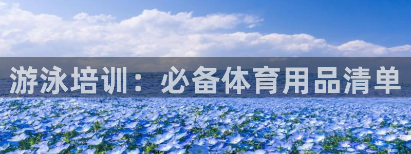 富联娱乐是什么时候开的