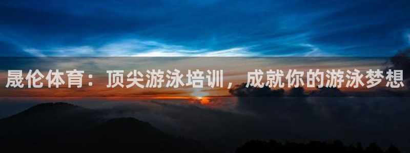 富联展示中心