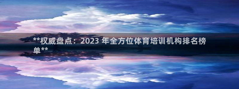 富联娱乐客户端app下载服务器错误