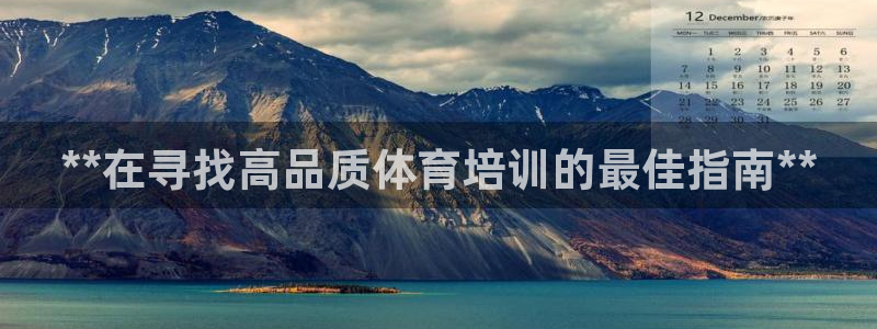 富联娱乐官方网站下载