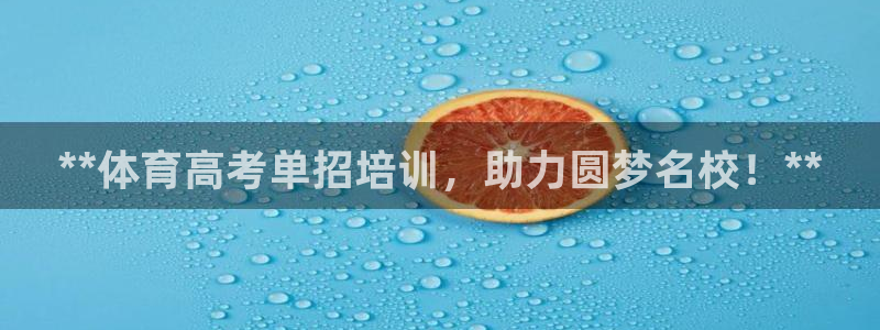 富联申购是什么股票啊
