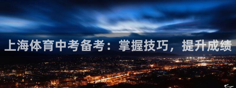 富联商标