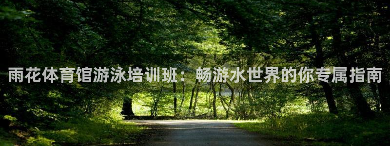 富联娱乐是资金盘吗