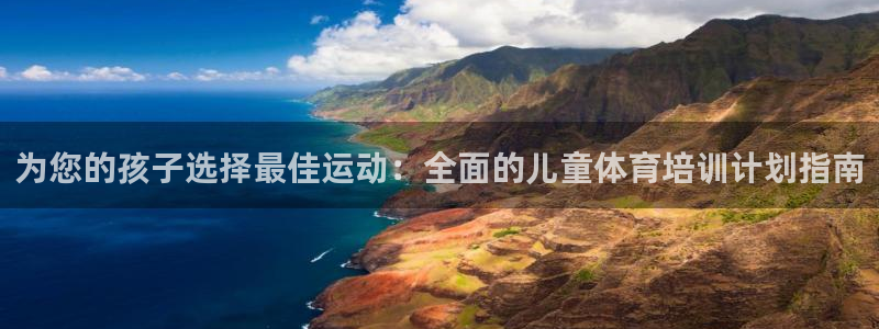 富联平台登录网址查询
