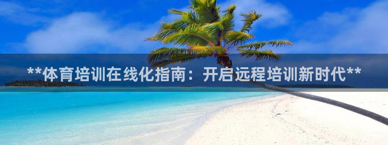富联娱乐平台开户要钱吗