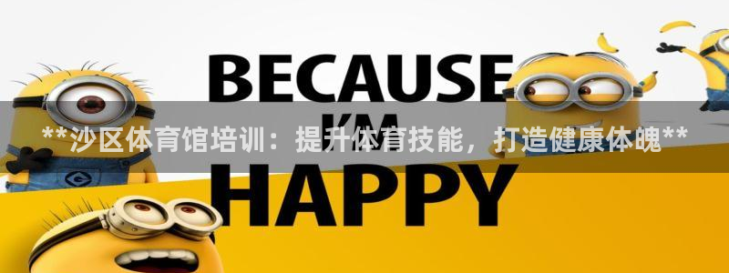 富联官网注册
