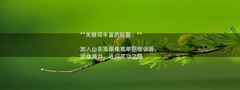 富联商城