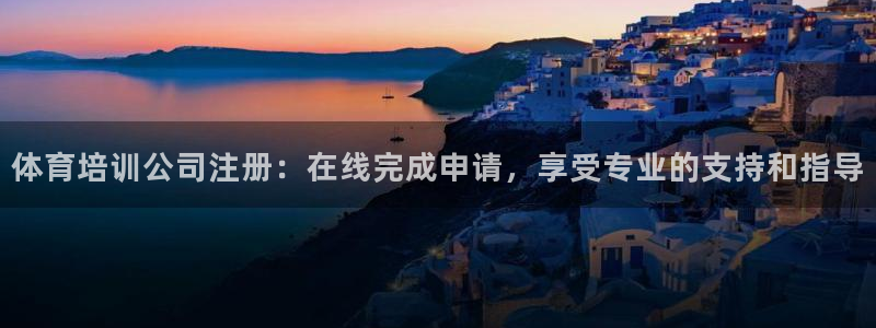 富联娱乐军7O777