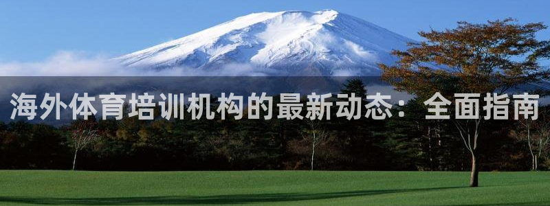 富联娱乐认 58534I 富联