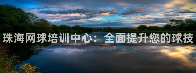 富联娱乐价7O777