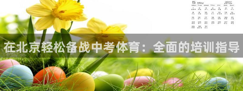 富联娱乐玩法机制介绍