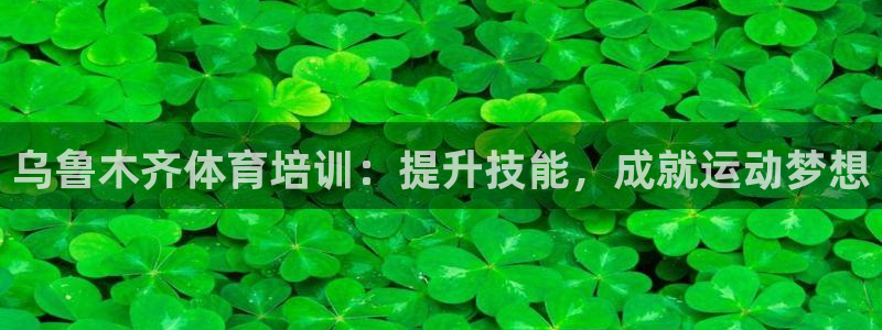 富联娱乐测速