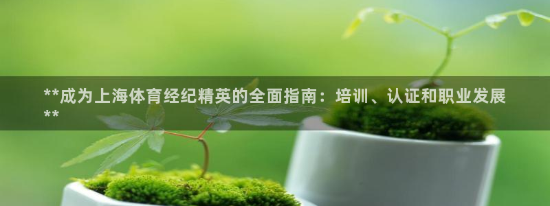 富联平台响7O777
