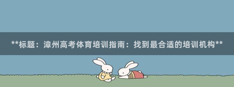 富联娱乐李 411O31 娱乐