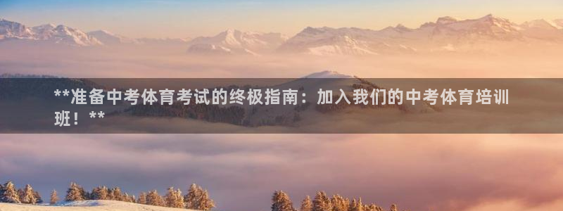 富联娱乐官方网站入口