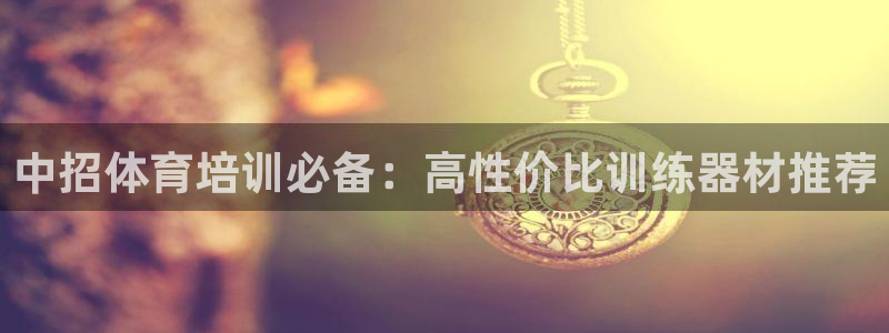 富联展示中心