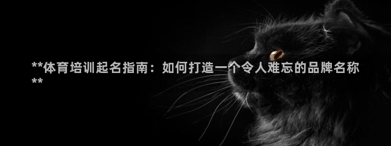 富联平台响7O777