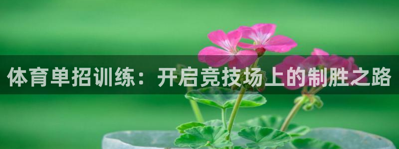 富联平台用户登陆不了