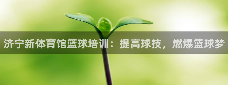 杭州富联科技