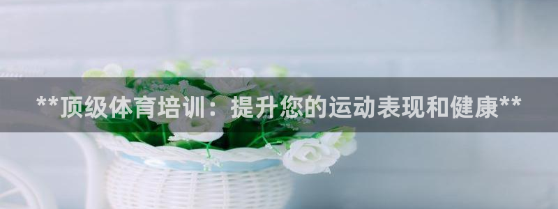 富联娱乐客户端app下载服务器失败怎么回事：**顶级