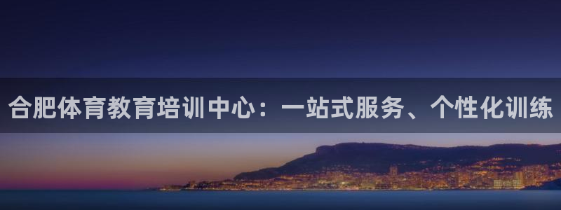 富联娱乐总代理电话