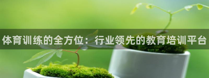 富联智能工坊
