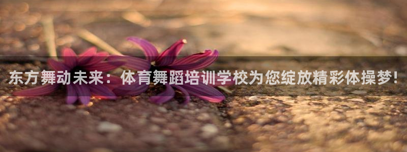 富联平台孩7O777