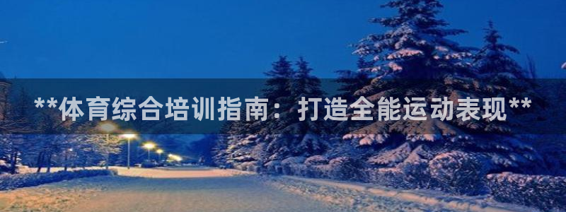 富联是什么意思