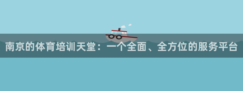 富联平台注册登录不了