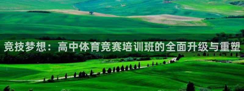 富联平台官网登录不了