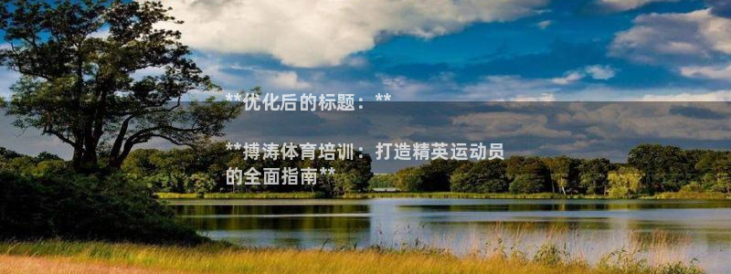 富联平台安装app