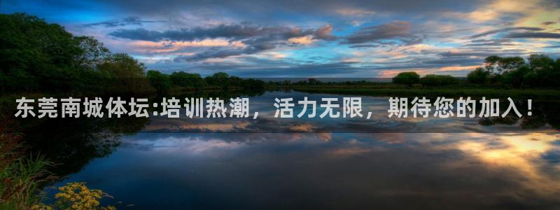 富联娱乐客服微信