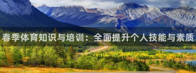 富联娱乐下载官网