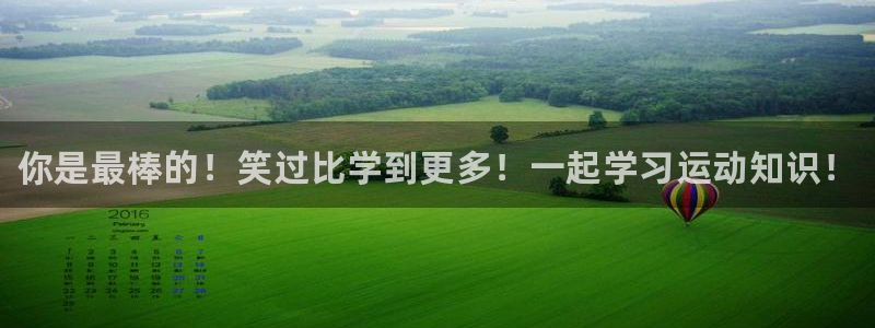 富联娱乐老板是谁