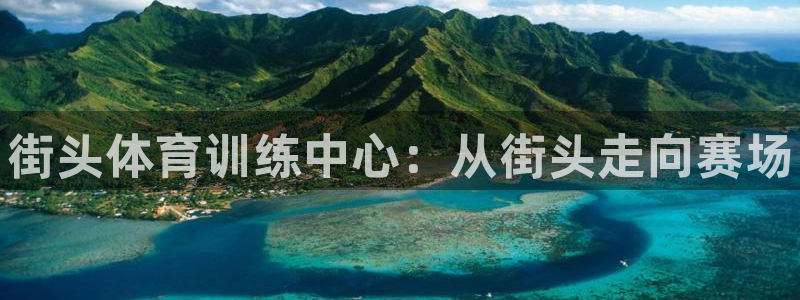 富联平台线路检测中心怎么样